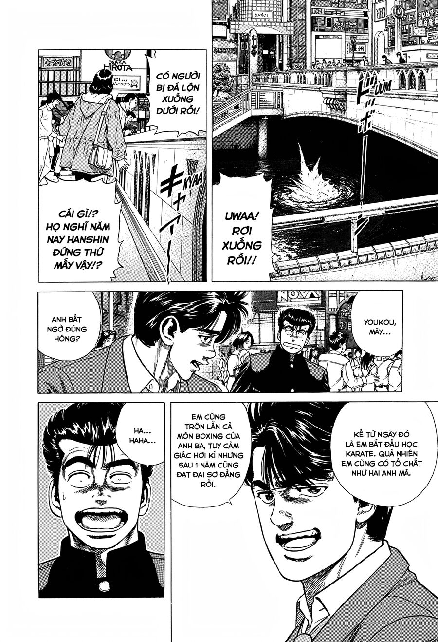 Bản Blues Vô Giá Trị Chapter 311 - 12