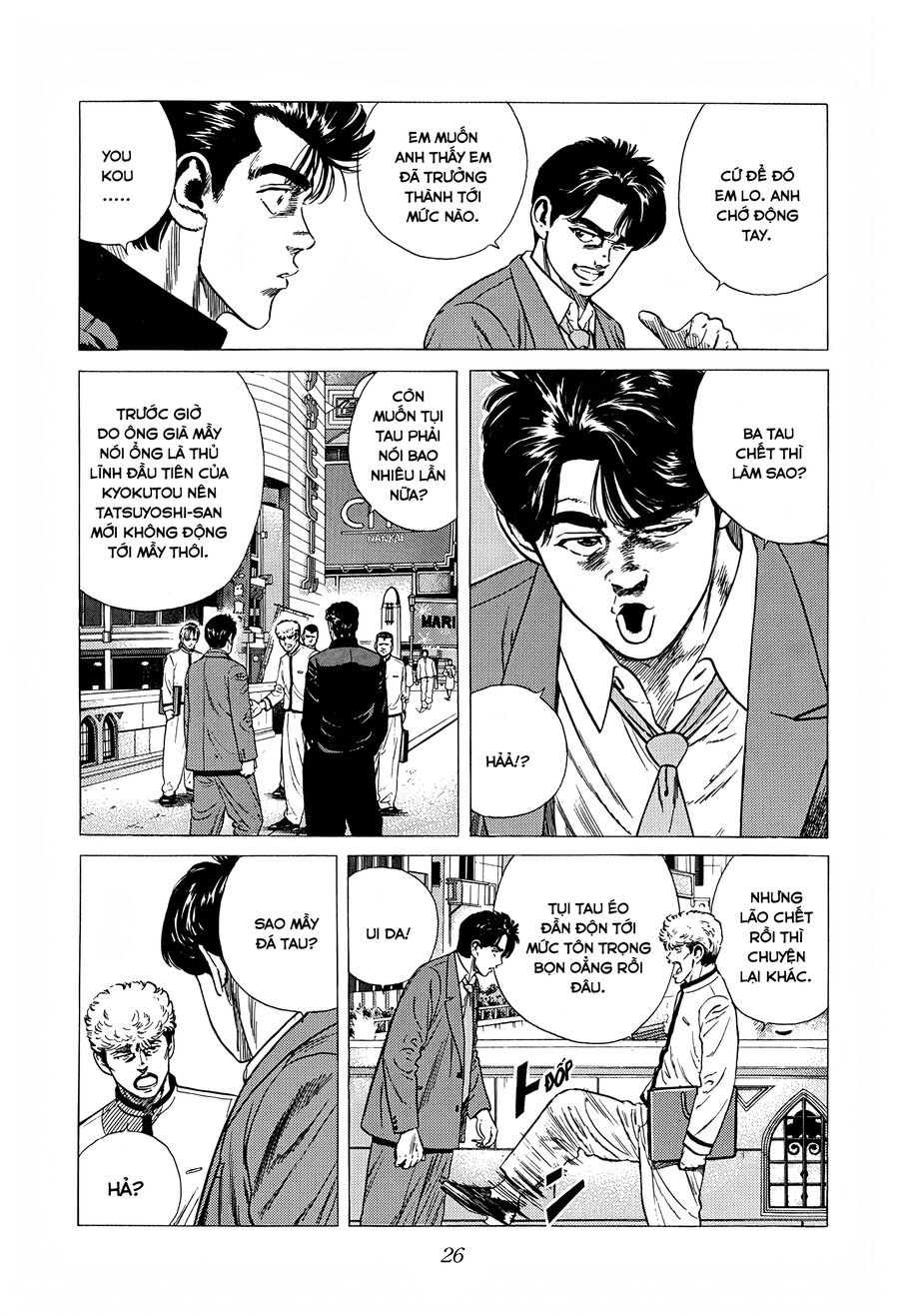 Bản Blues Vô Giá Trị Chapter 311 - 4