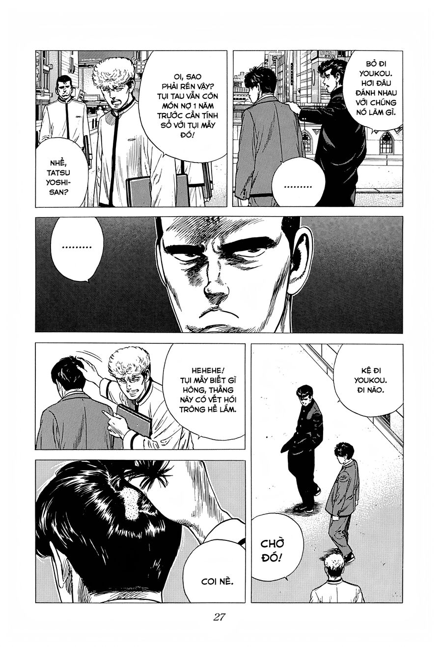 Bản Blues Vô Giá Trị Chapter 311 - 5