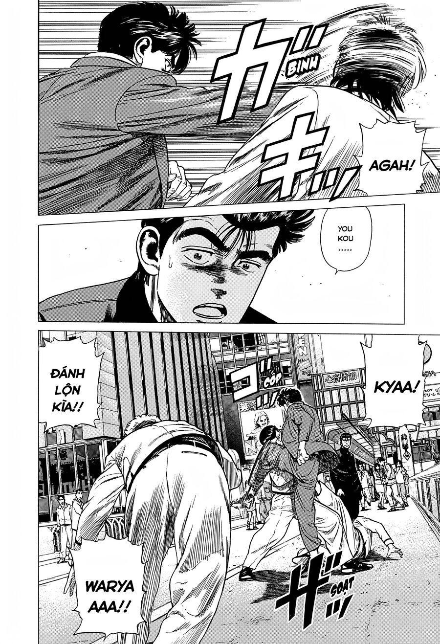 Bản Blues Vô Giá Trị Chapter 311 - 8