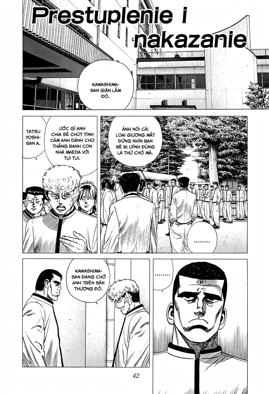 Bản Blues Vô Giá Trị Chapter 312 - 2