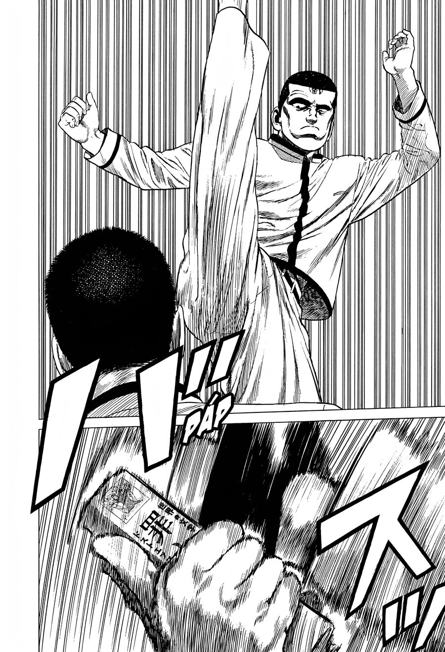 Bản Blues Vô Giá Trị Chapter 312 - 12