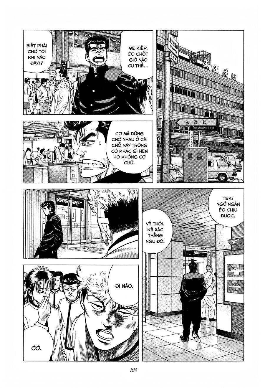 Bản Blues Vô Giá Trị Chapter 312 - 18