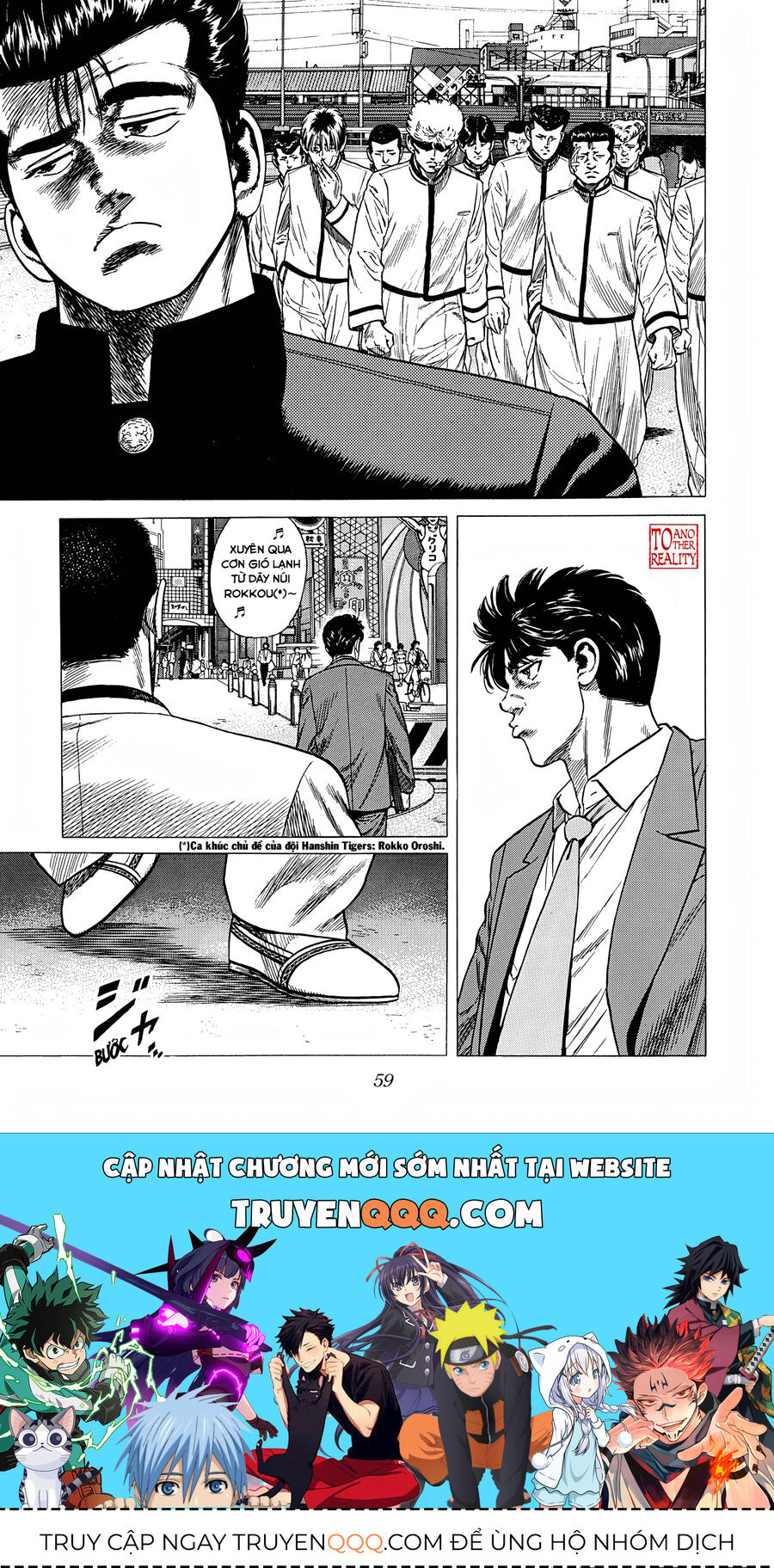 Bản Blues Vô Giá Trị Chapter 312 - 19