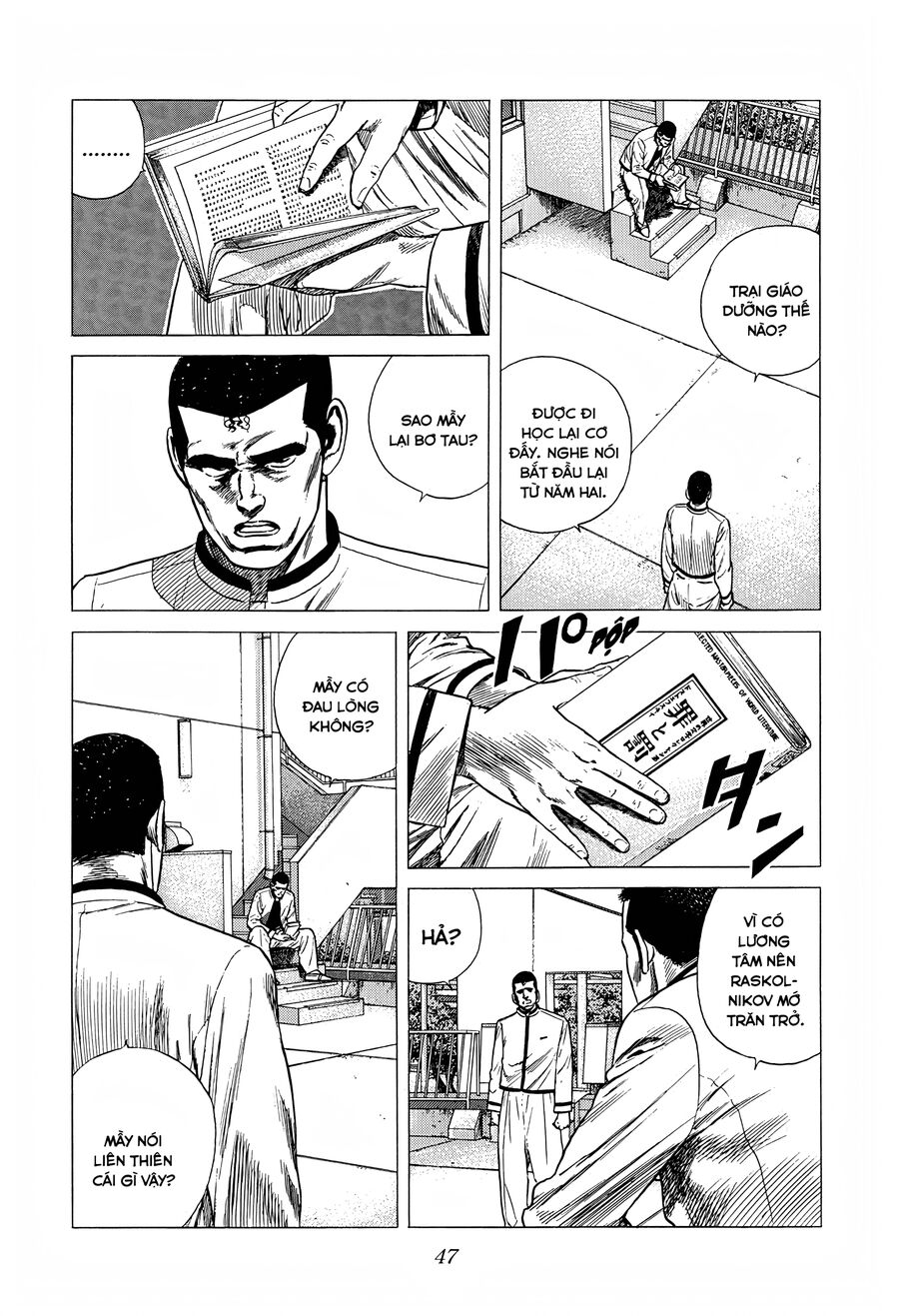 Bản Blues Vô Giá Trị Chapter 312 - 7