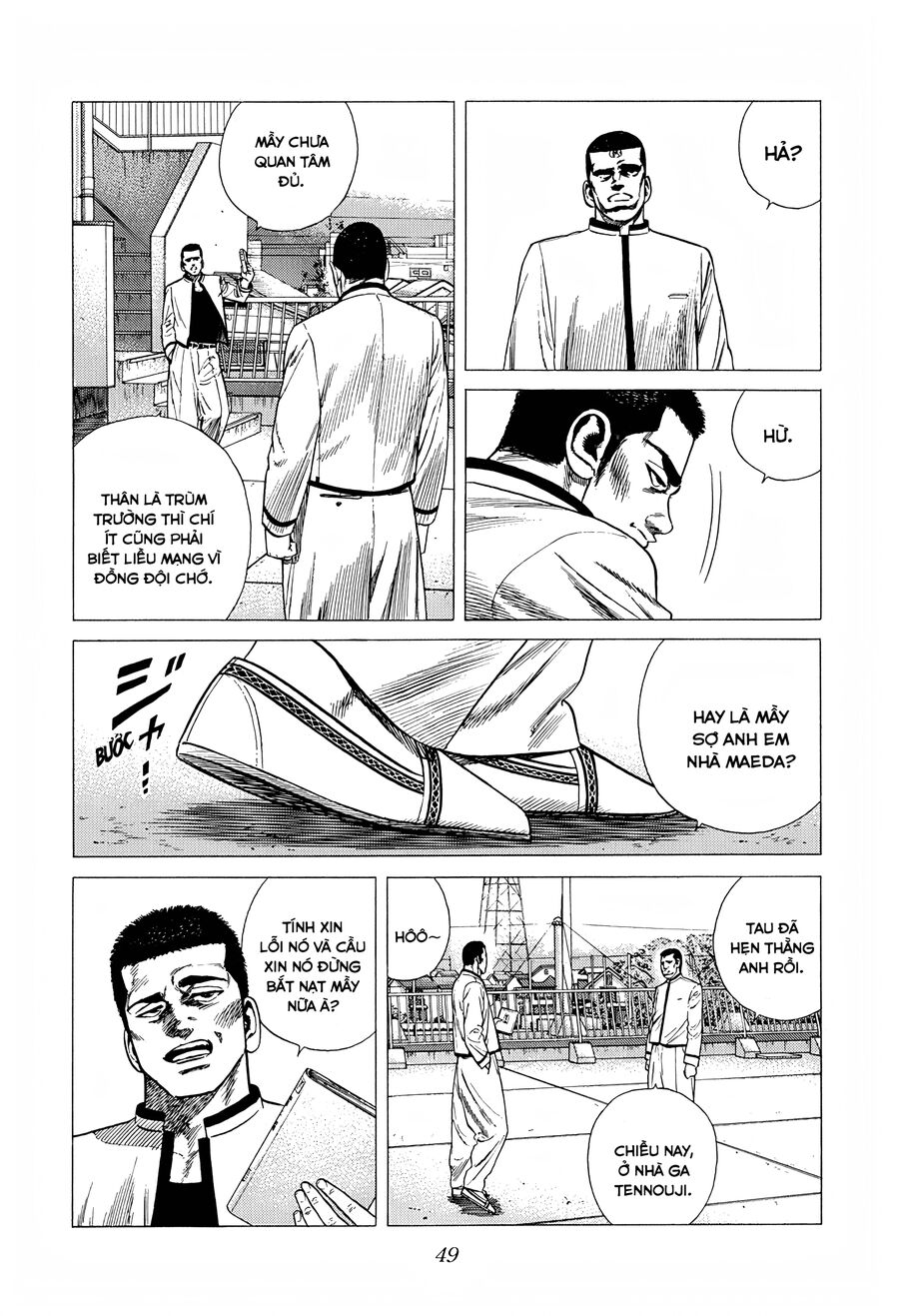 Bản Blues Vô Giá Trị Chapter 312 - 9