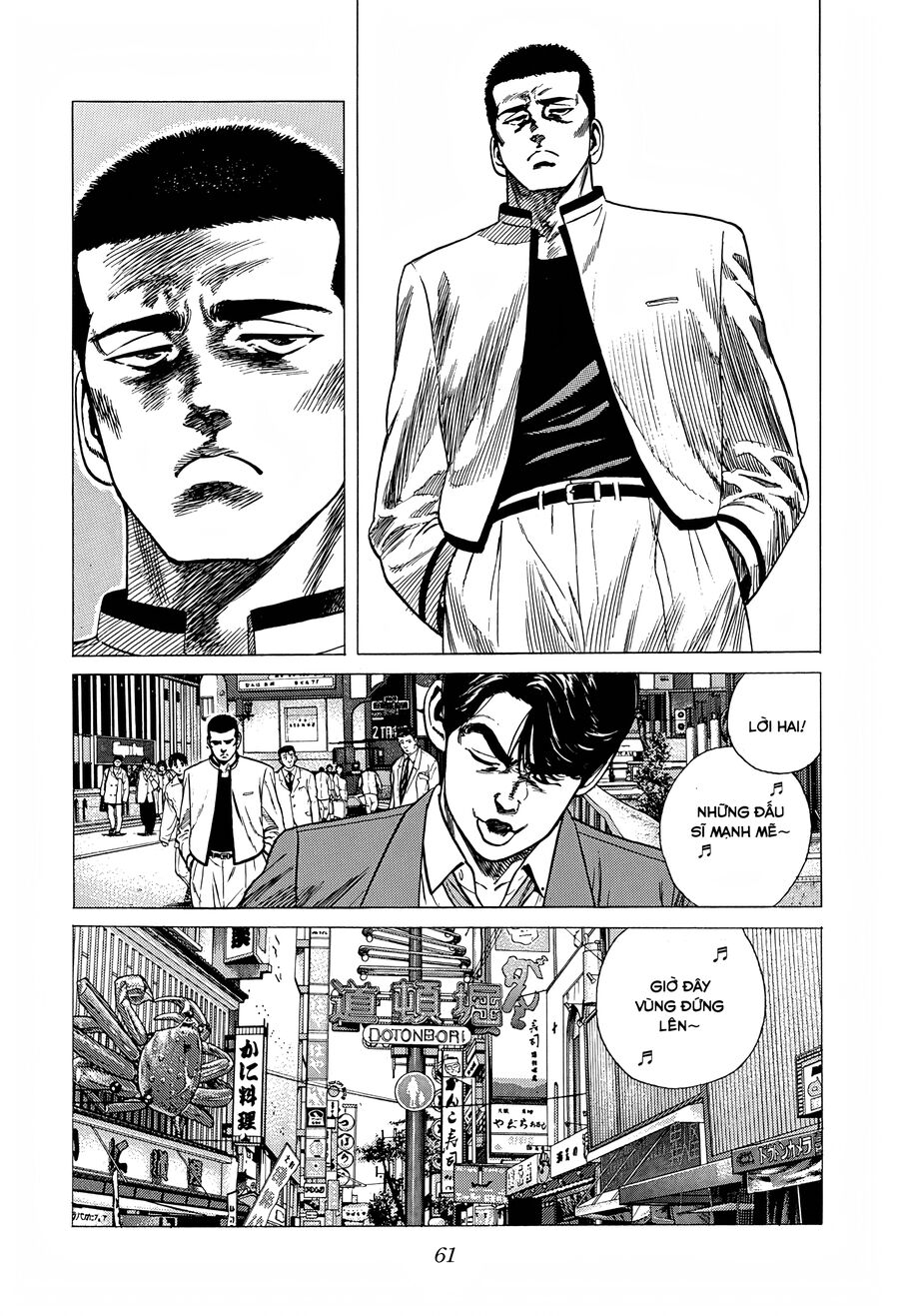 Bản Blues Vô Giá Trị Chapter 313 - 3