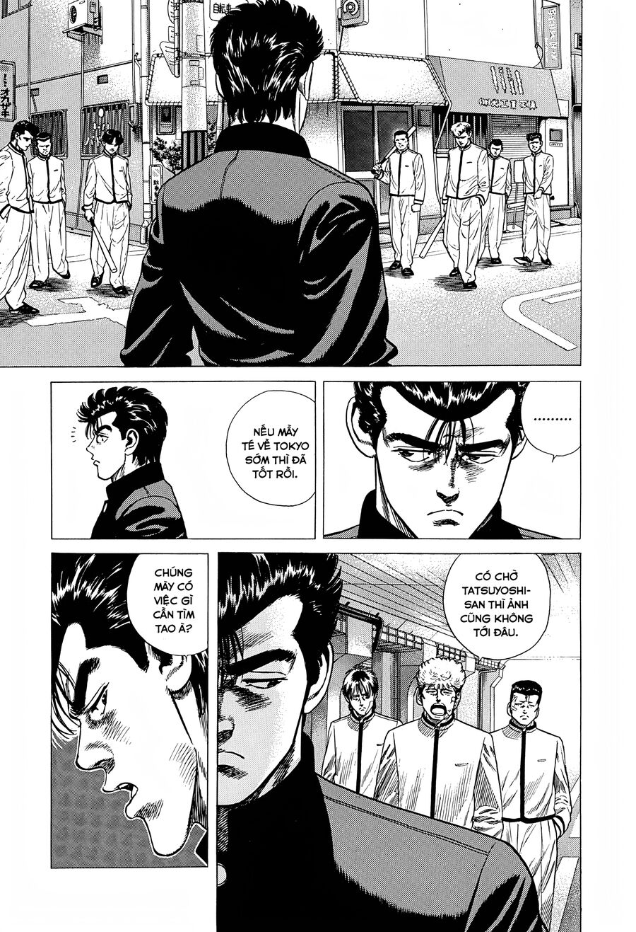 Bản Blues Vô Giá Trị Chapter 313 - 5