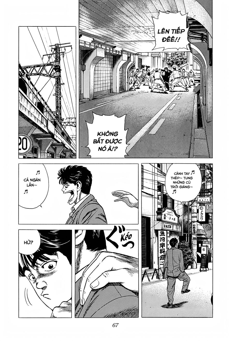 Bản Blues Vô Giá Trị Chapter 313 - 9