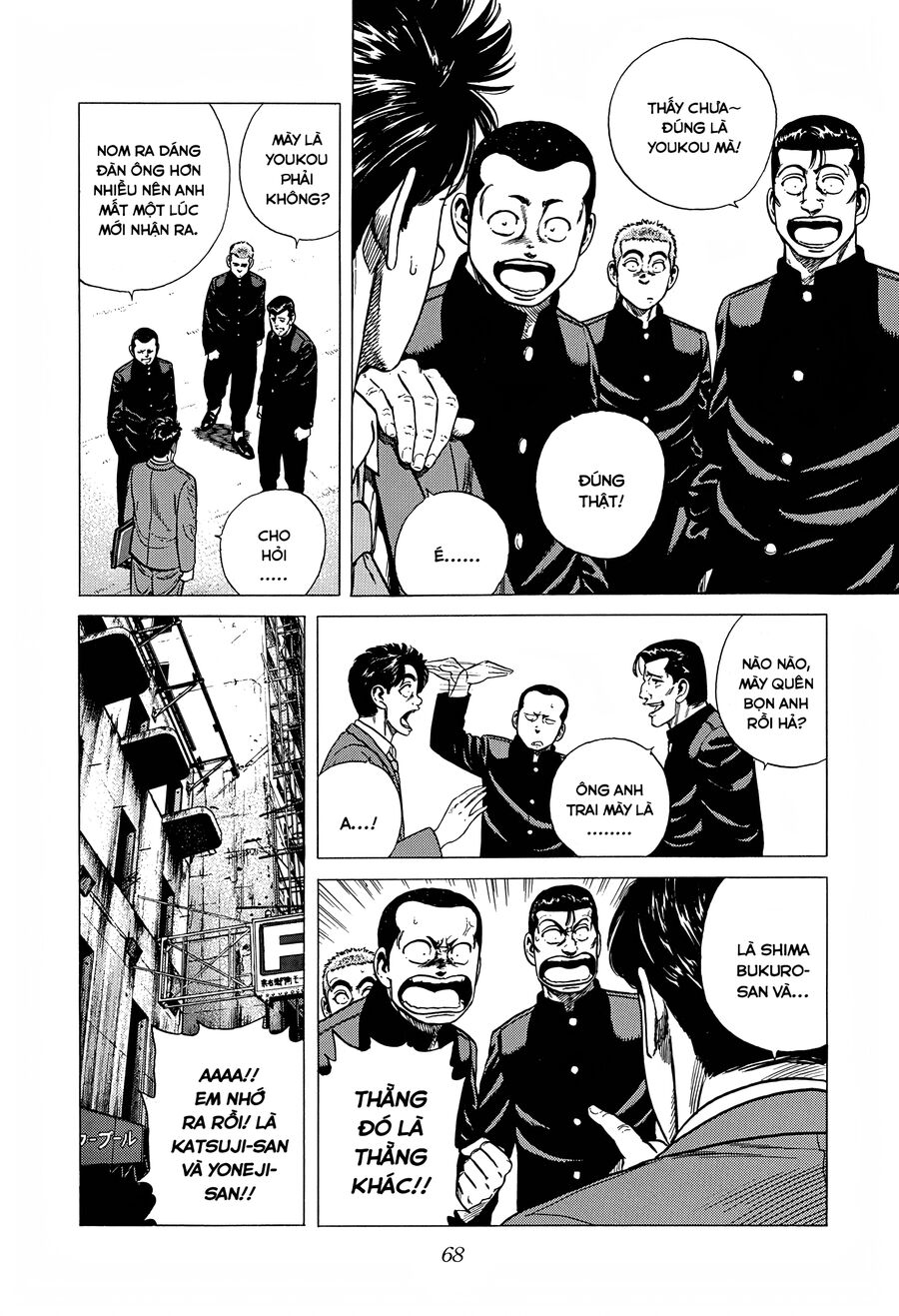 Bản Blues Vô Giá Trị Chapter 313 - 10