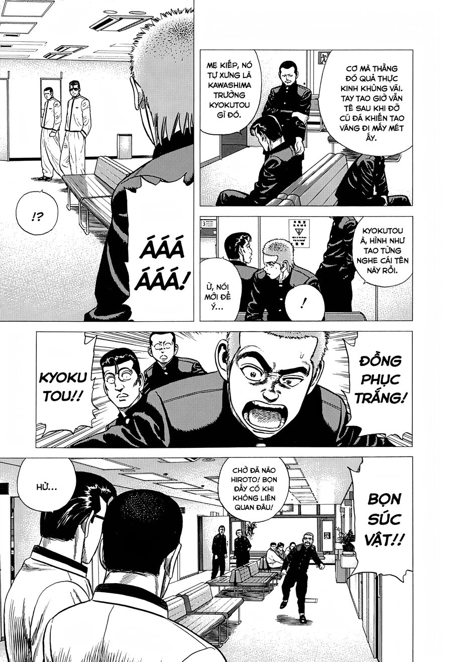 Bản Blues Vô Giá Trị Chapter 314 - 11