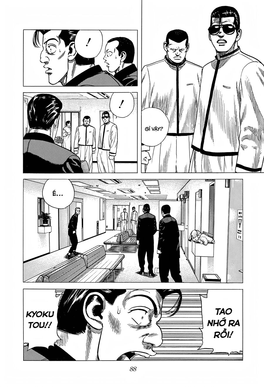 Bản Blues Vô Giá Trị Chapter 314 - 12