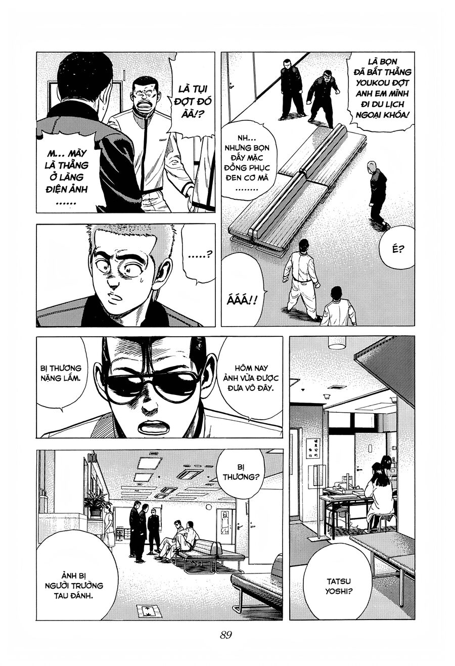 Bản Blues Vô Giá Trị Chapter 314 - 13