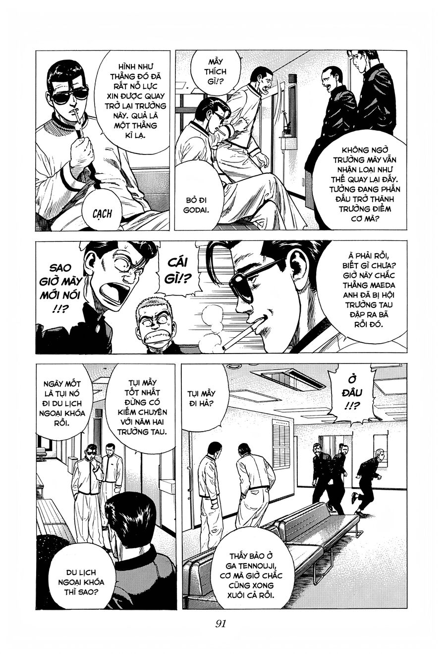 Bản Blues Vô Giá Trị Chapter 314 - 15