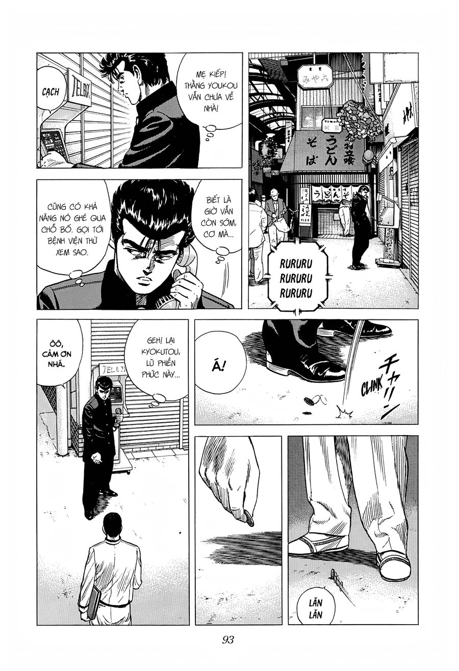 Bản Blues Vô Giá Trị Chapter 314 - 17