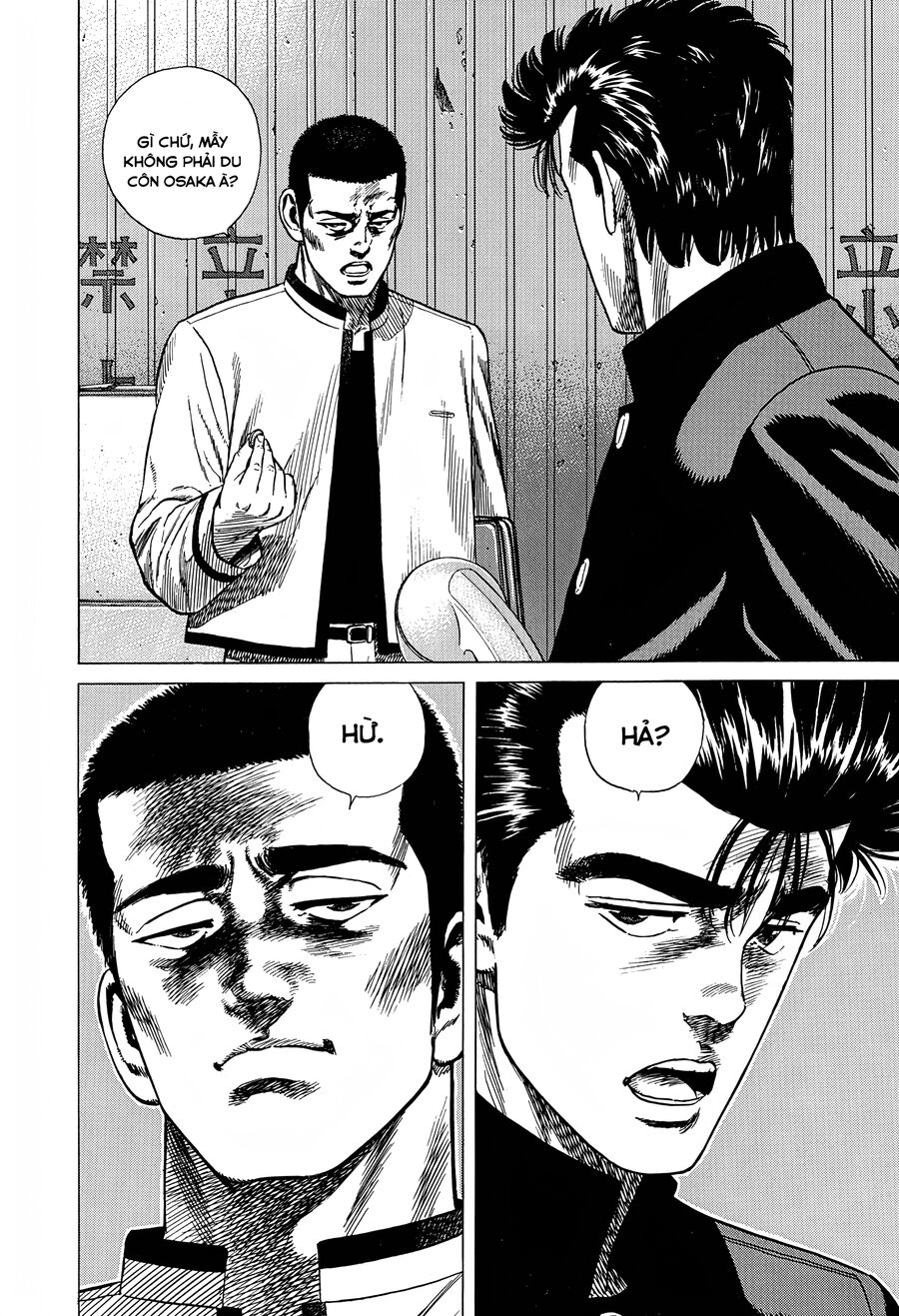 Bản Blues Vô Giá Trị Chapter 314 - 18