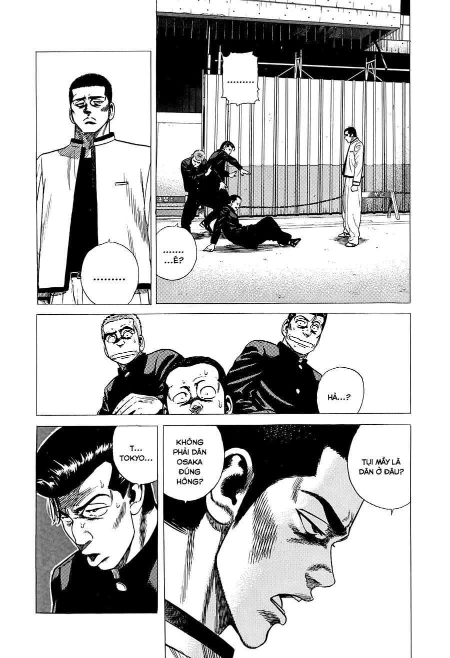 Bản Blues Vô Giá Trị Chapter 314 - 5