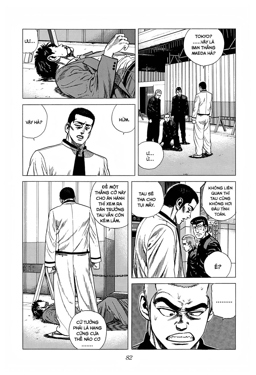 Bản Blues Vô Giá Trị Chapter 314 - 6