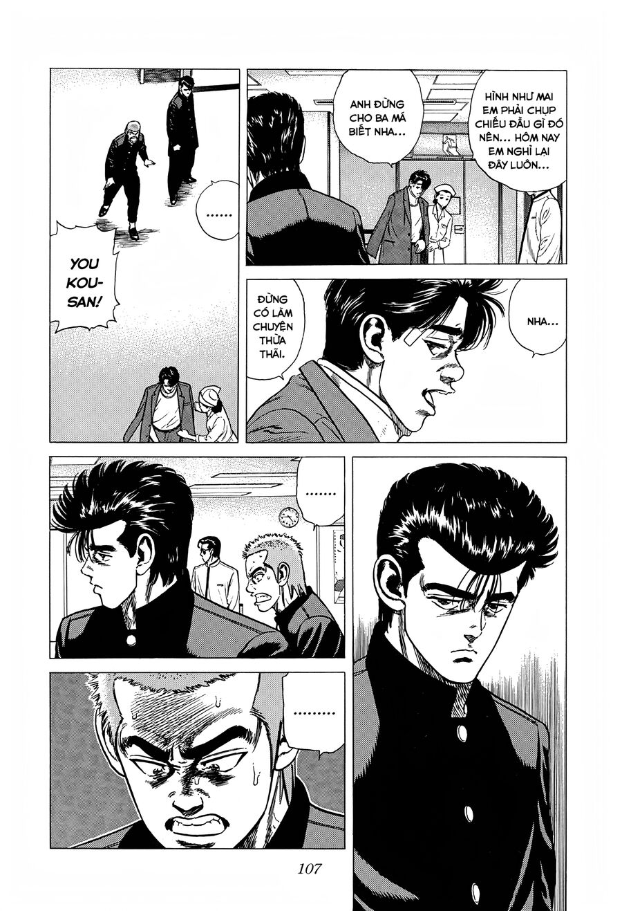 Bản Blues Vô Giá Trị Chapter 315 - 12