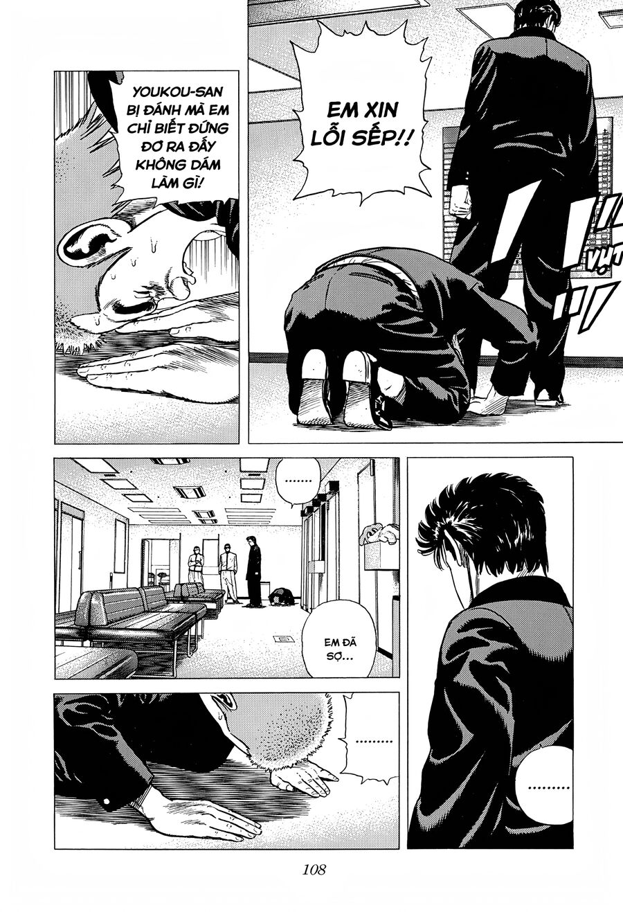 Bản Blues Vô Giá Trị Chapter 315 - 13