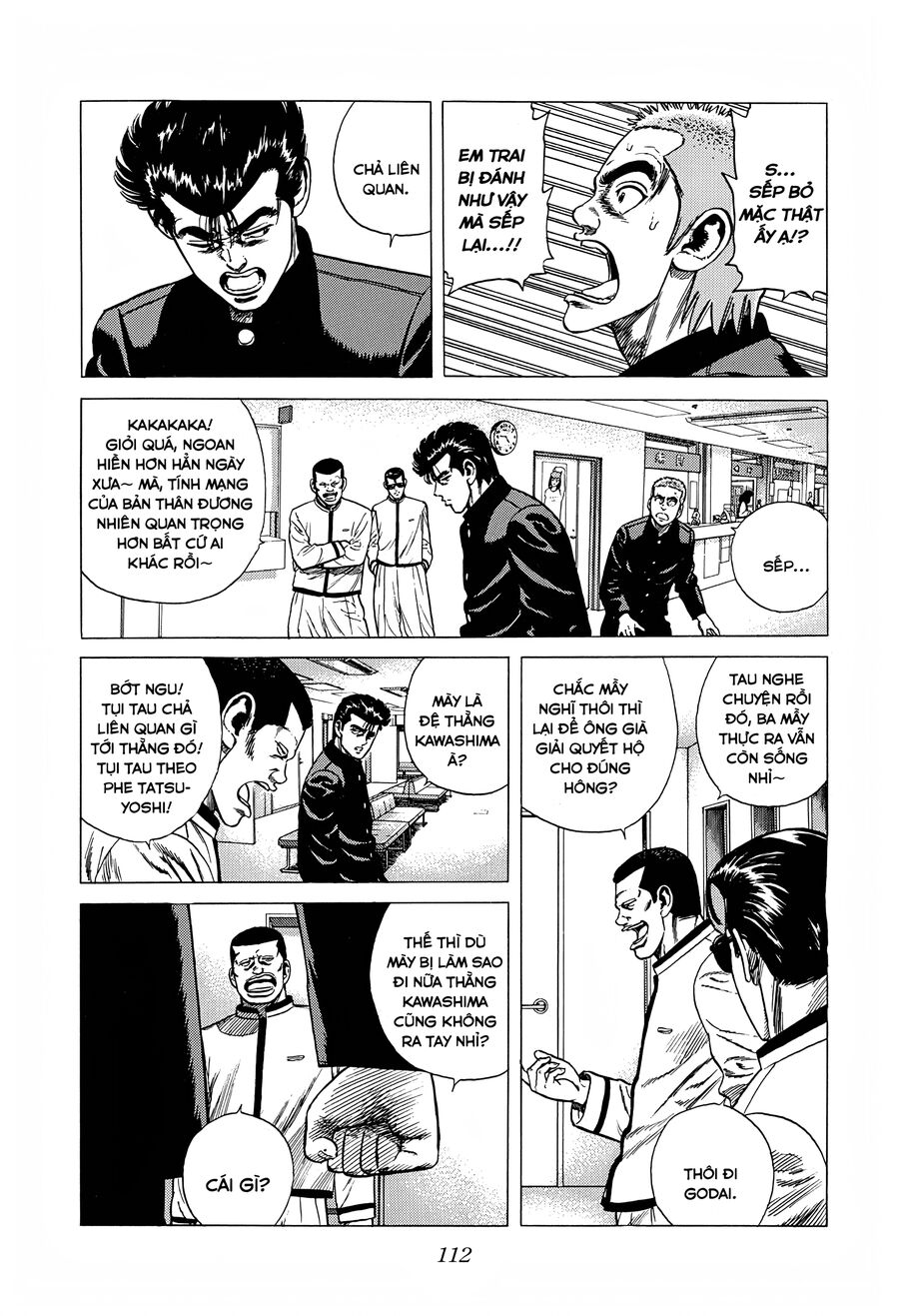 Bản Blues Vô Giá Trị Chapter 315 - 17