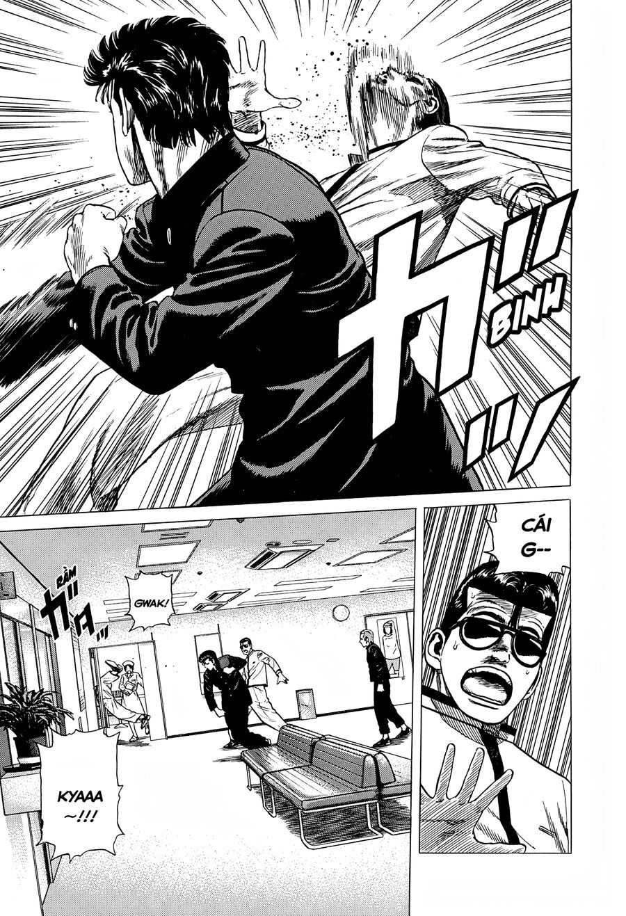 Bản Blues Vô Giá Trị Chapter 315 - 18