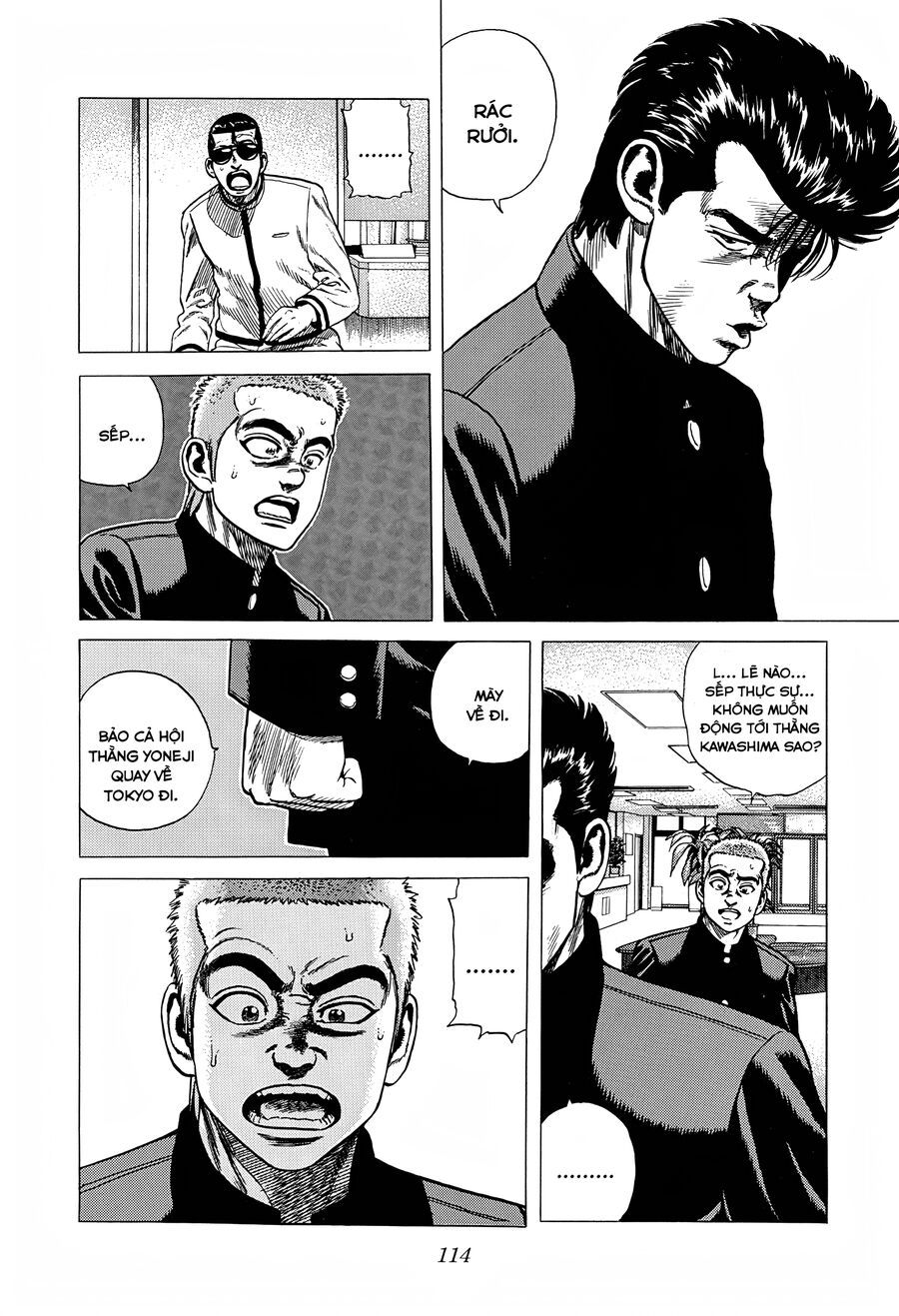 Bản Blues Vô Giá Trị Chapter 315 - 19