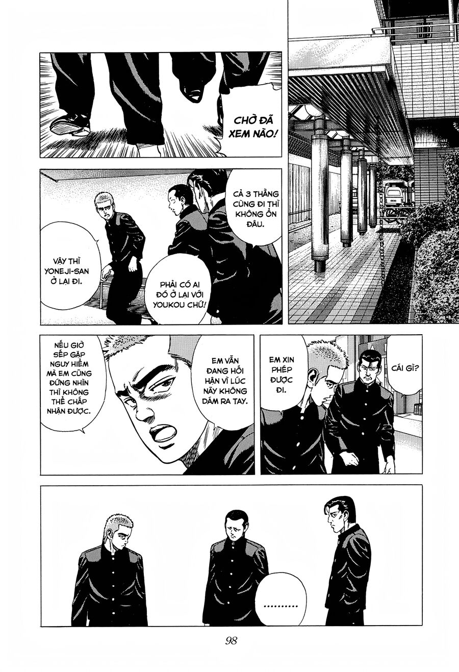Bản Blues Vô Giá Trị Chapter 315 - 3