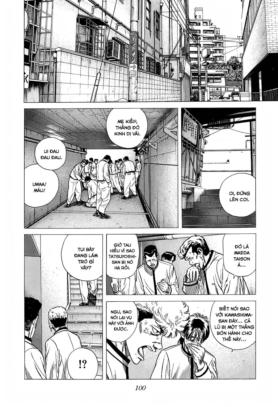 Bản Blues Vô Giá Trị Chapter 315 - 5