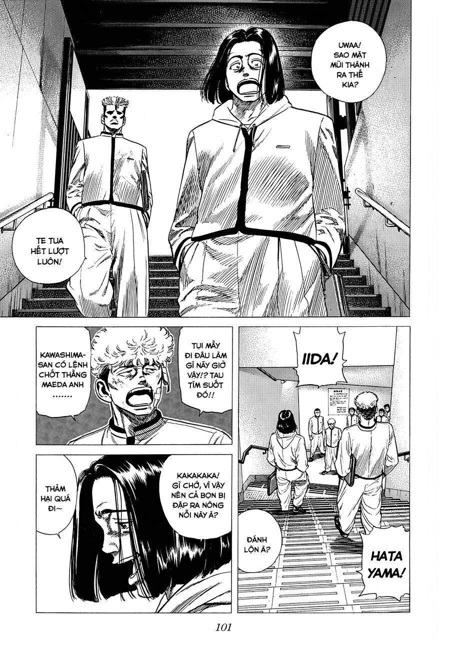 Bản Blues Vô Giá Trị Chapter 315 - 6