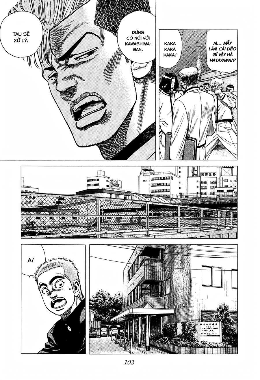 Bản Blues Vô Giá Trị Chapter 315 - 8