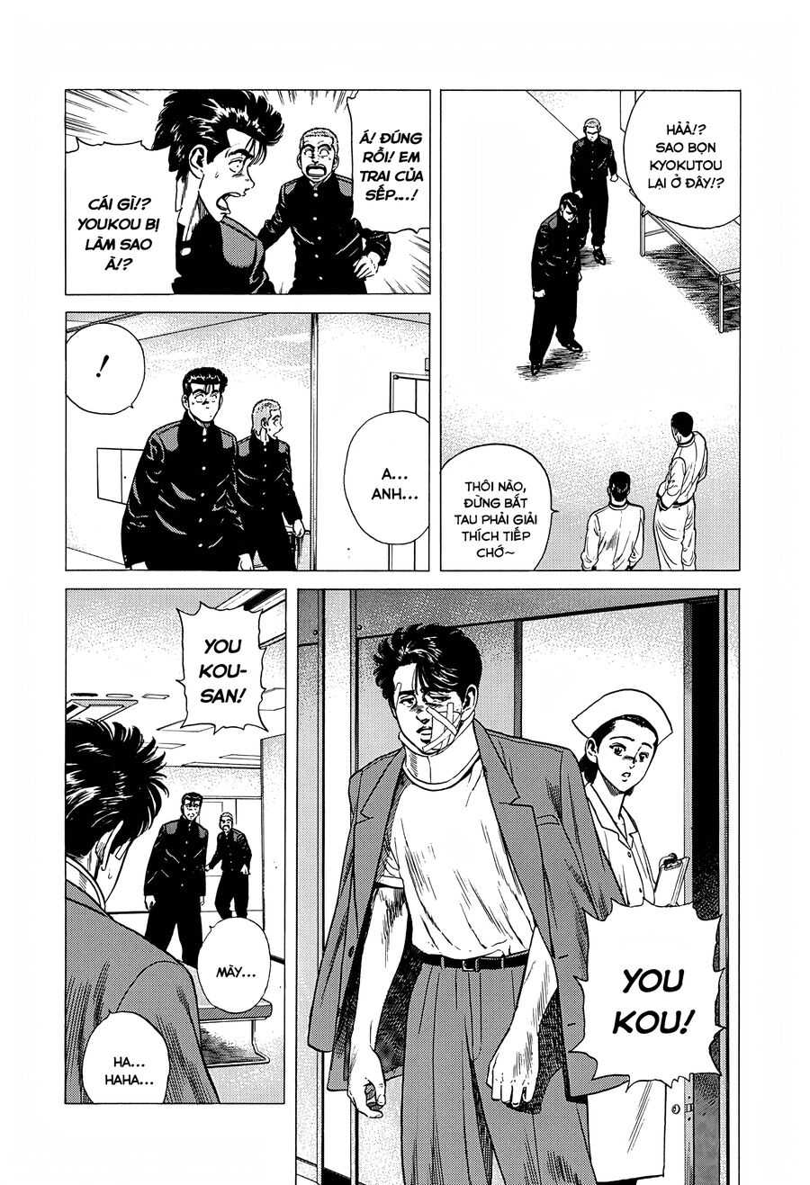 Bản Blues Vô Giá Trị Chapter 315 - 10
