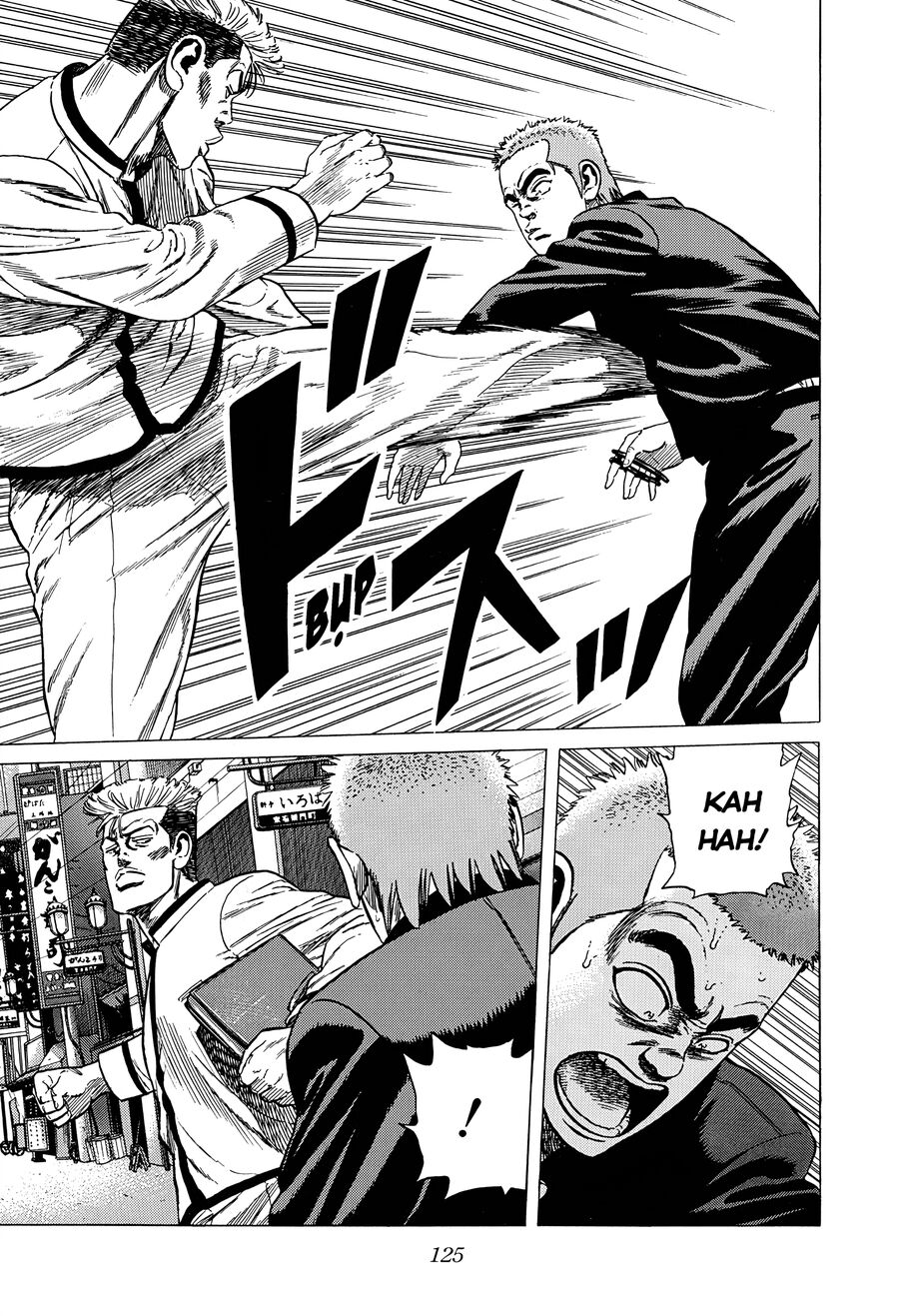 Bản Blues Vô Giá Trị Chapter 316 - 11