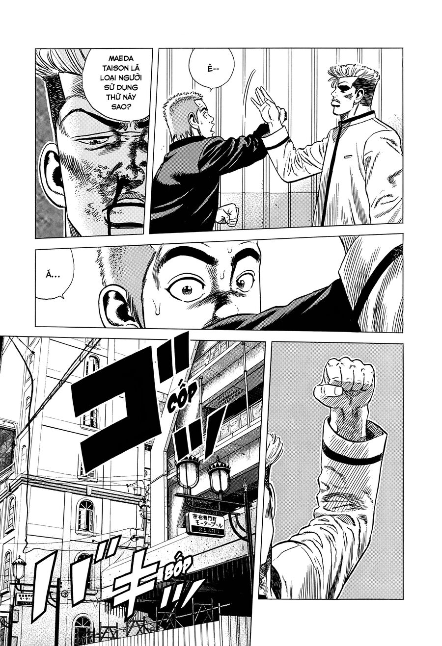 Bản Blues Vô Giá Trị Chapter 316 - 13