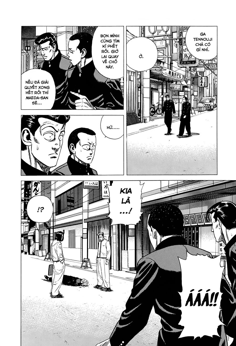 Bản Blues Vô Giá Trị Chapter 316 - 14