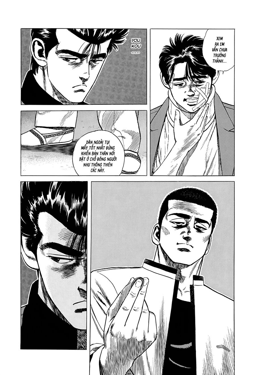 Bản Blues Vô Giá Trị Chapter 316 - 3