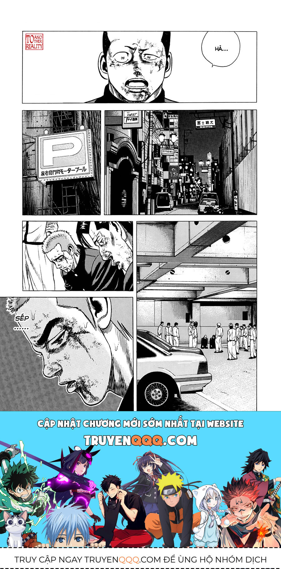 Bản Blues Vô Giá Trị Chapter 316 - 21