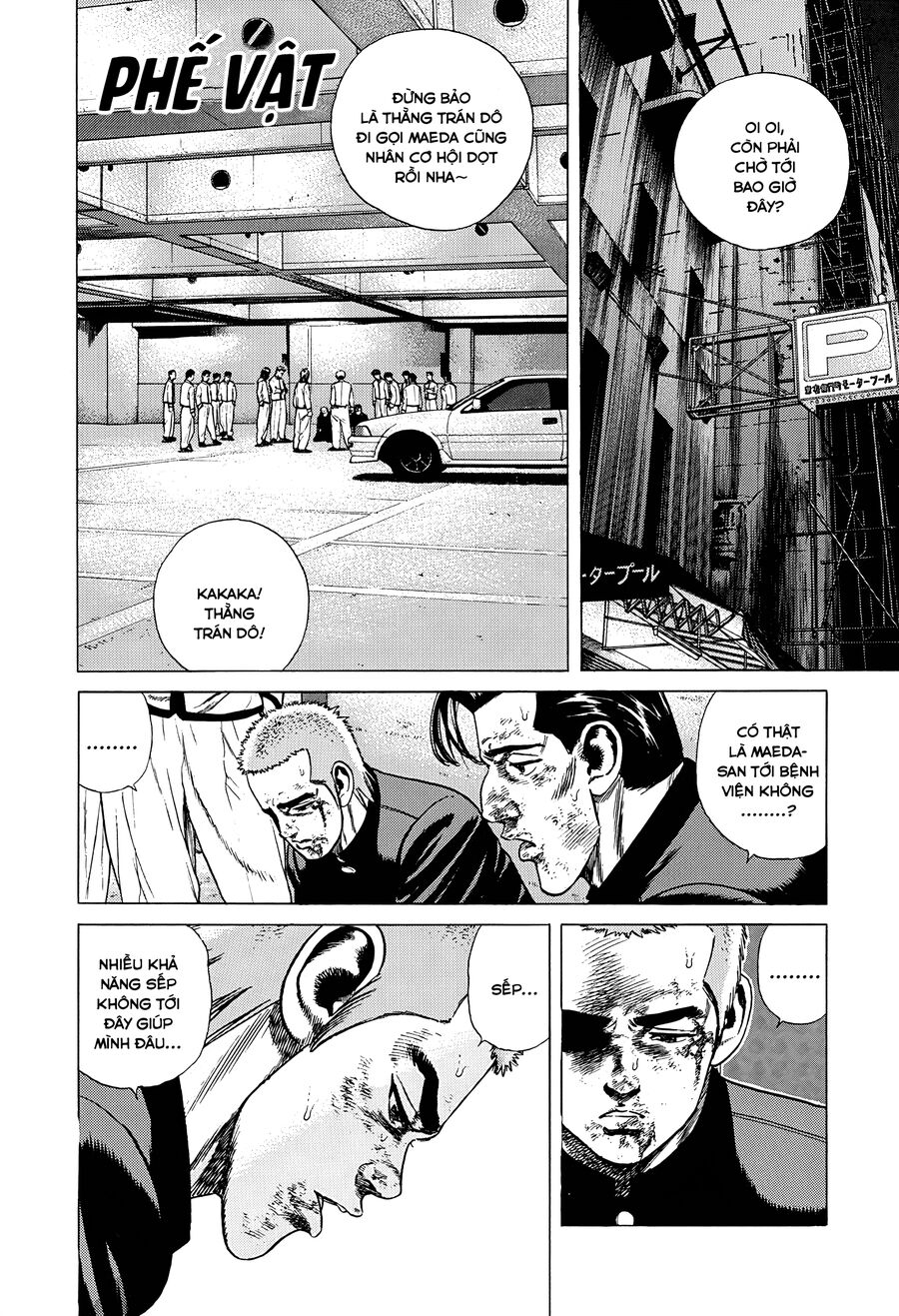 Bản Blues Vô Giá Trị Chapter 317 - 2