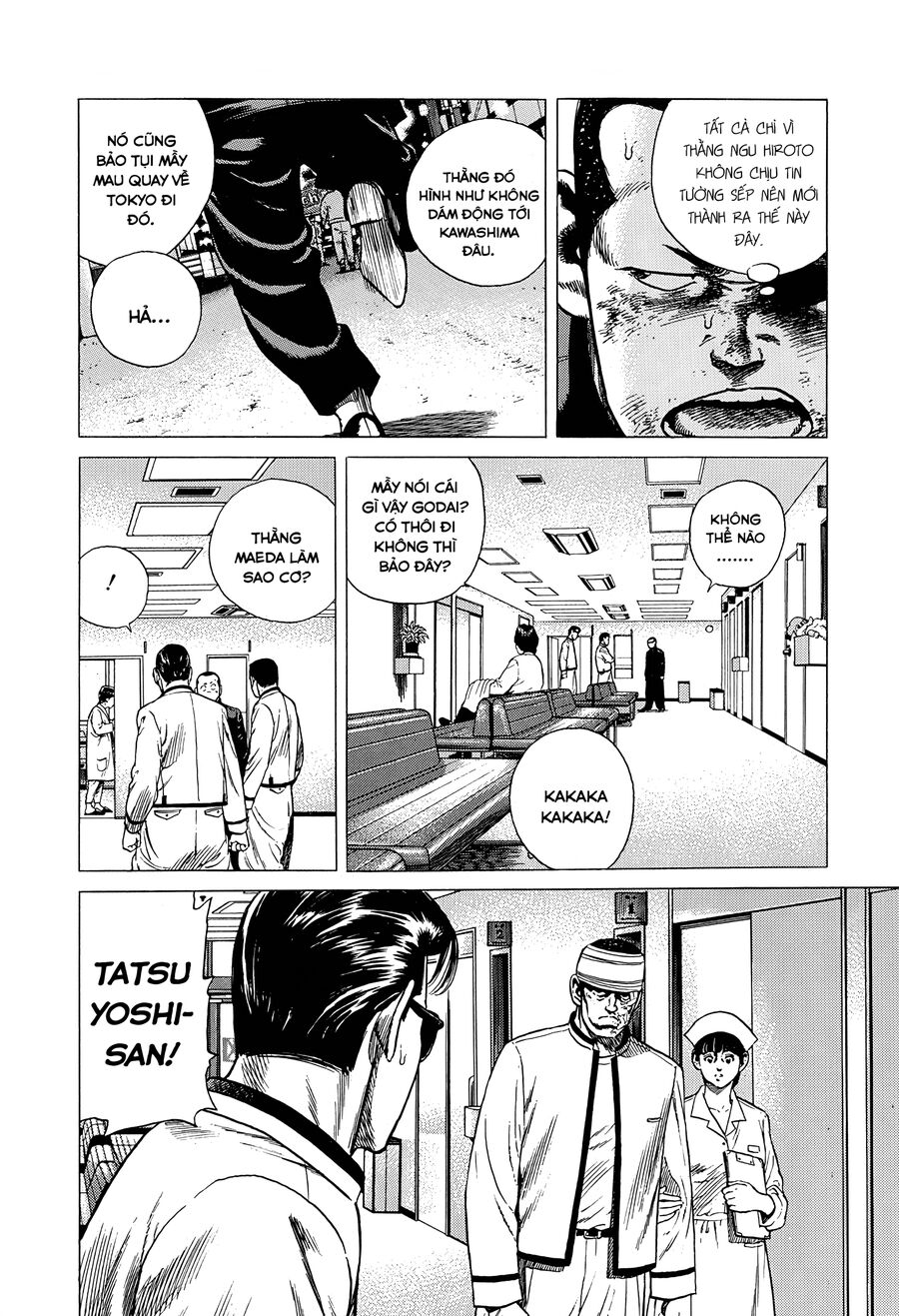 Bản Blues Vô Giá Trị Chapter 317 - 12