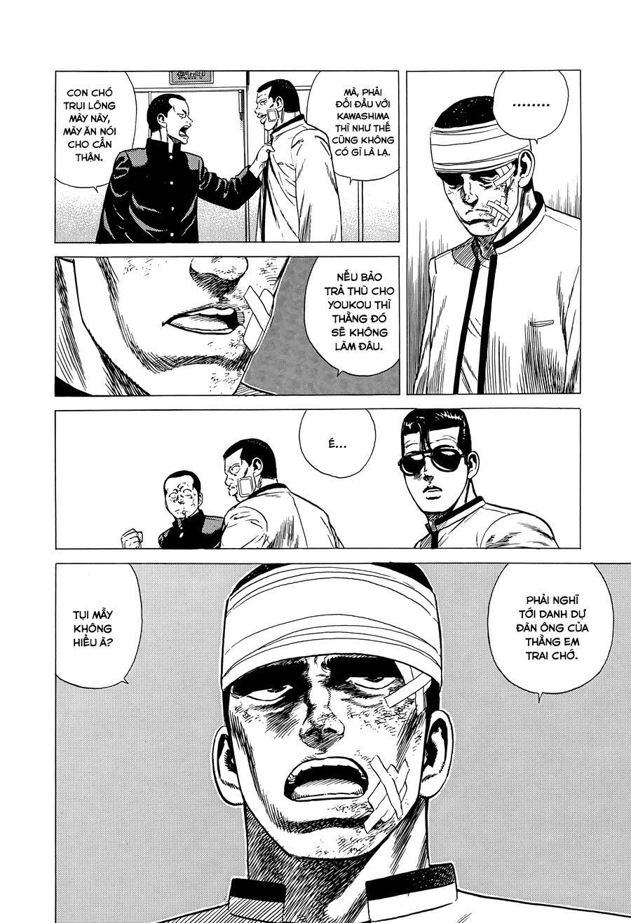 Bản Blues Vô Giá Trị Chapter 317 - 14