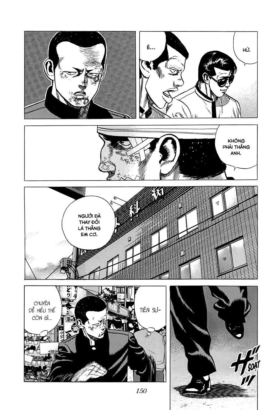 Bản Blues Vô Giá Trị Chapter 317 - 16