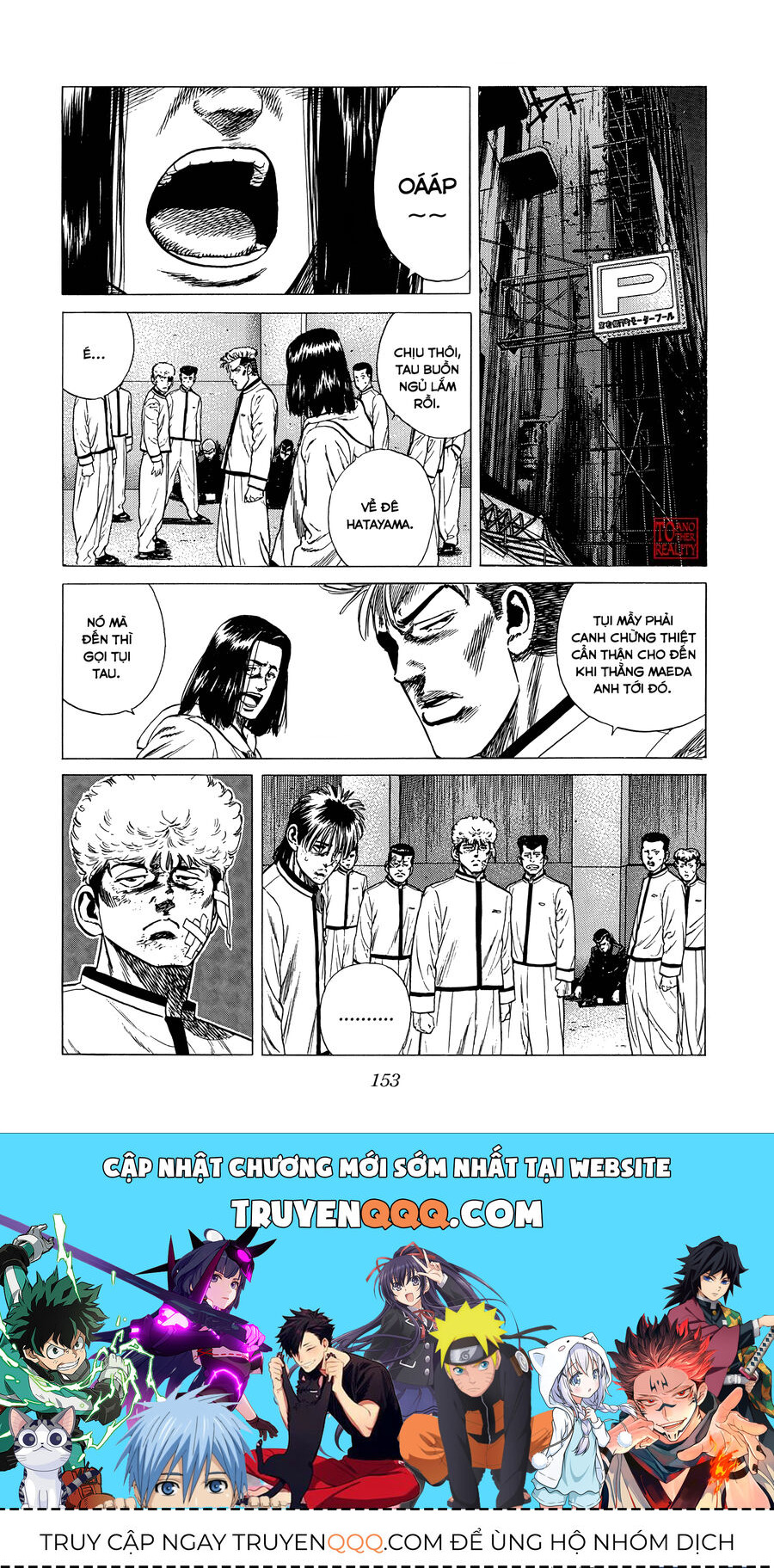 Bản Blues Vô Giá Trị Chapter 317 - 19