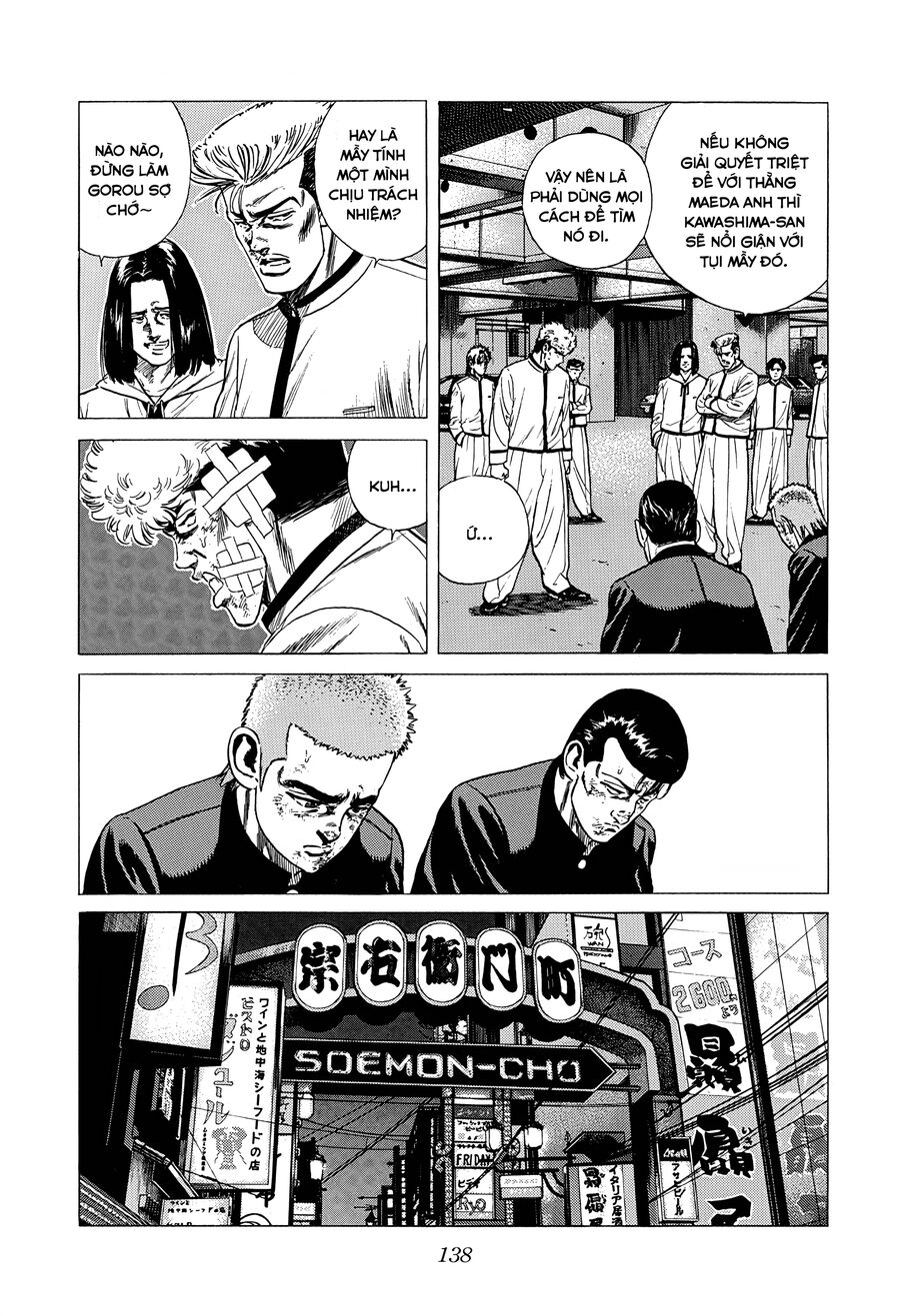 Bản Blues Vô Giá Trị Chapter 317 - 4