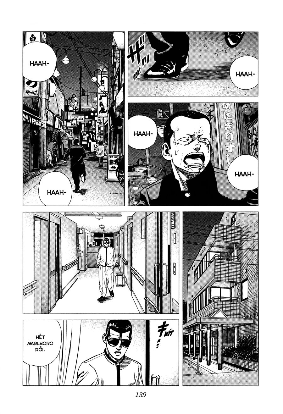 Bản Blues Vô Giá Trị Chapter 317 - 5