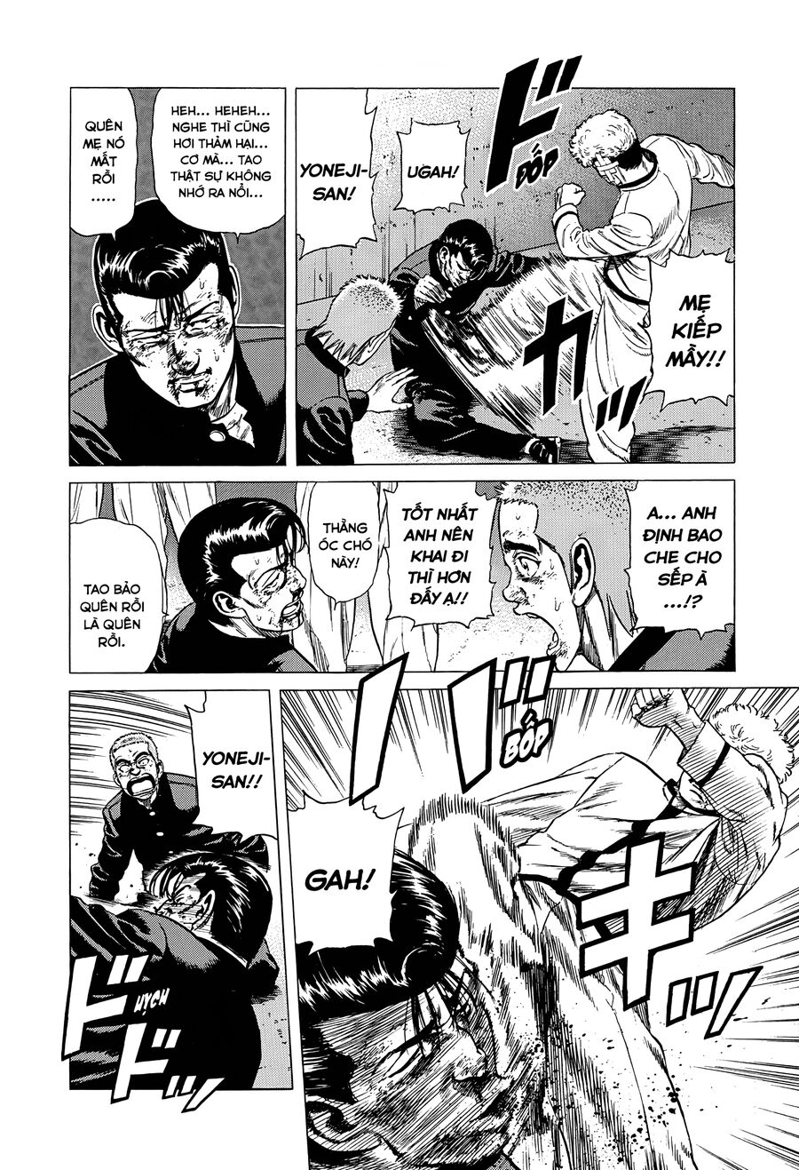 Bản Blues Vô Giá Trị Chapter 317 - 8