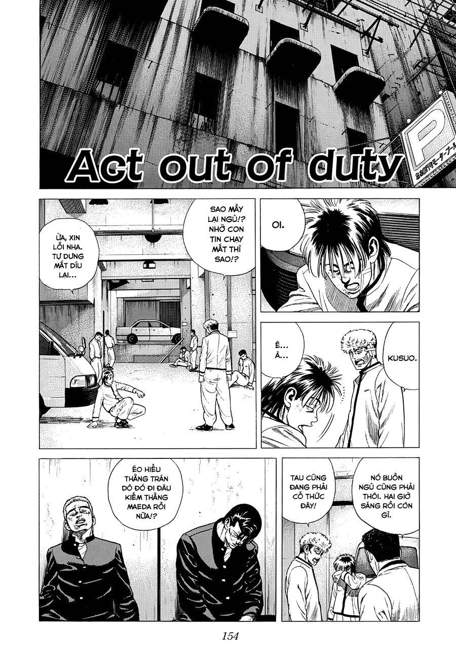 Bản Blues Vô Giá Trị Chapter 318 - 2