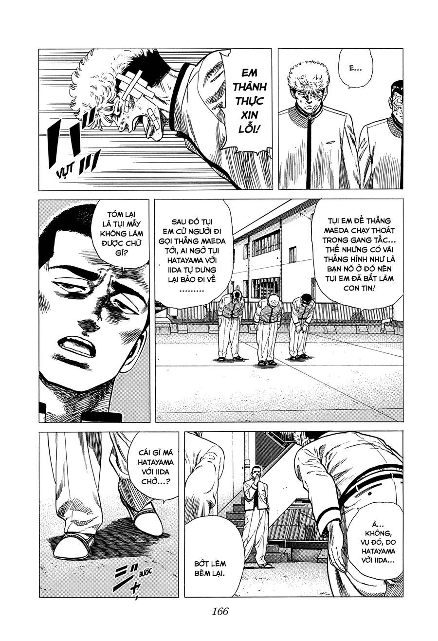 Bản Blues Vô Giá Trị Chapter 318 - 14