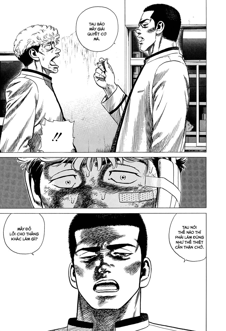 Bản Blues Vô Giá Trị Chapter 318 - 15