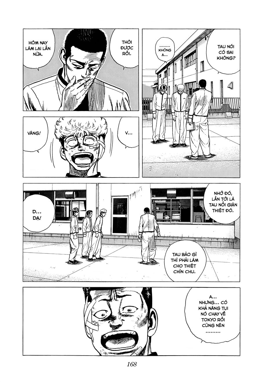 Bản Blues Vô Giá Trị Chapter 318 - 16