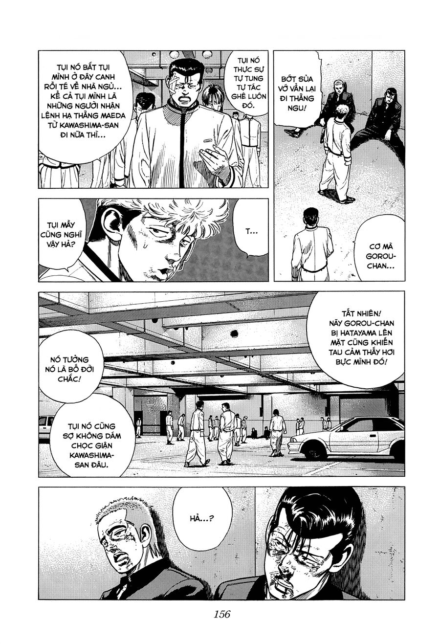 Bản Blues Vô Giá Trị Chapter 318 - 4